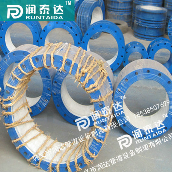 雙法蘭松套傳力接頭，可拆式雙法蘭傳力接頭，單法蘭松套傳力接頭