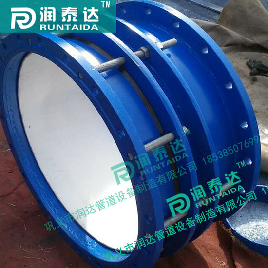 雙法蘭松套傳力接頭，可拆式雙法蘭傳力接頭，單法蘭松套傳力接頭
