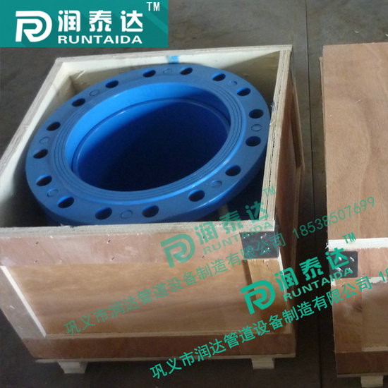 SSQ伸縮接頭，VSSJA伸縮接頭，VSSJAF伸縮接頭