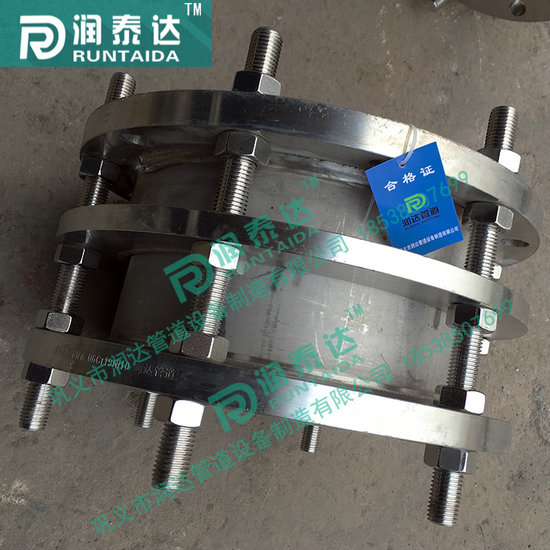 VSSJA傳力接頭，VSSJA-2傳力接頭，                                                 