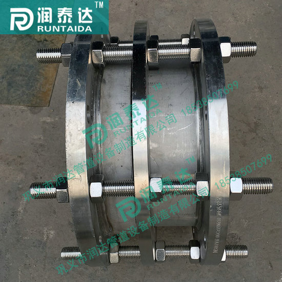 C2F傳力接頭，CC2F傳力接頭，CF傳力接頭
