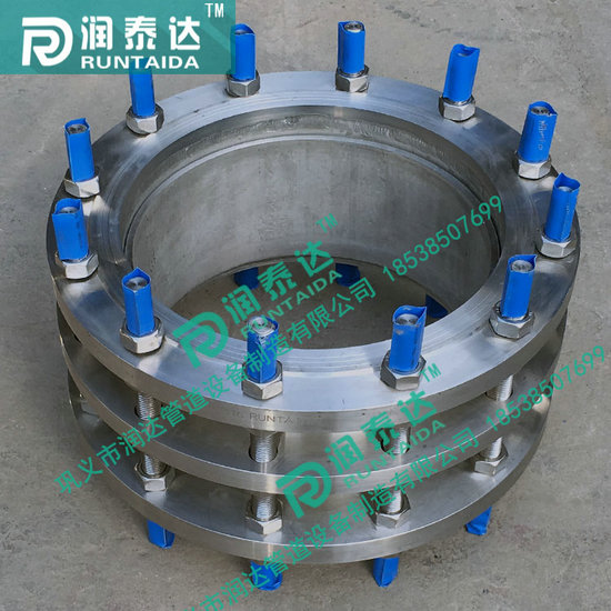 CC2F傳力接頭，CF傳力接頭，C2F傳力接頭