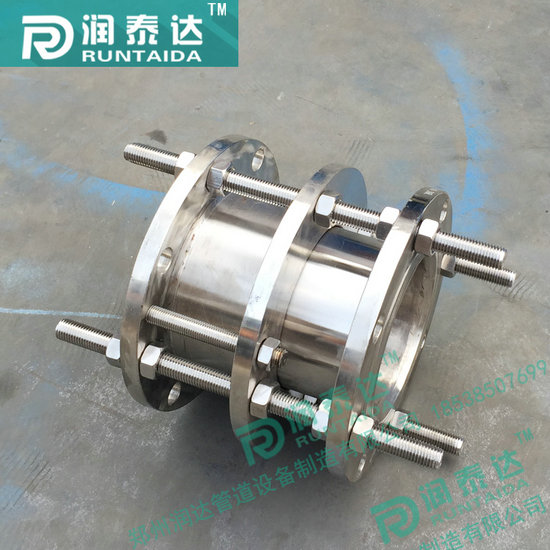 單法蘭松套傳力接頭，雙法蘭松套傳力接頭，可拆式雙法蘭傳力接頭