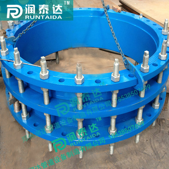 單法蘭松套傳力接頭，雙法蘭松套傳力接頭，可拆式雙法蘭傳力接頭