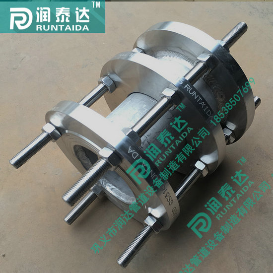 松套傳力接頭，限位傳力接頭，單法蘭傳力接頭，雙法蘭傳力接頭