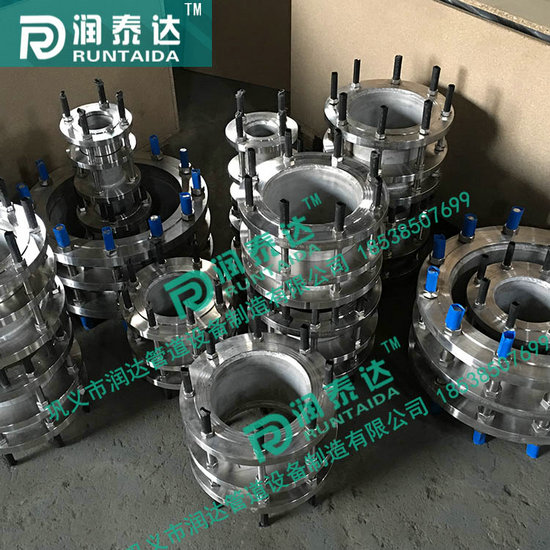 法蘭傳力接頭，雙法蘭傳力接頭，限位傳力接頭，松套傳力接頭