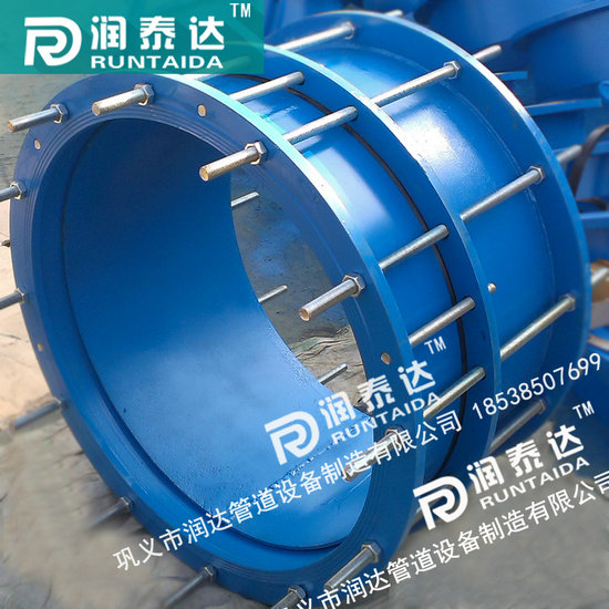 單法蘭傳力接頭，雙法蘭傳力接頭，限位傳力接頭