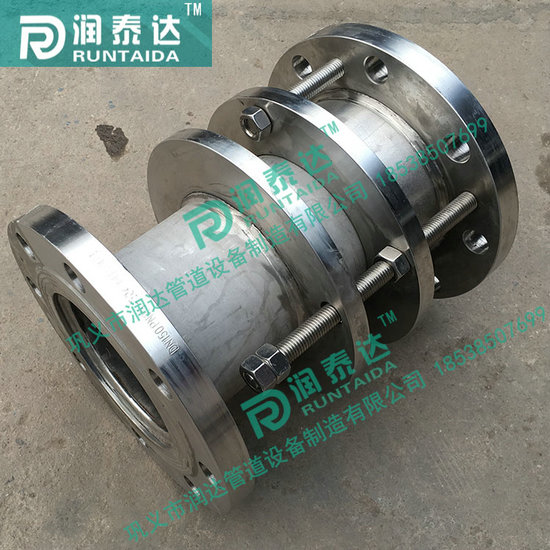 鋼制伸縮器，套筒伸縮器，伸縮器廠家，熱力管道伸縮器，