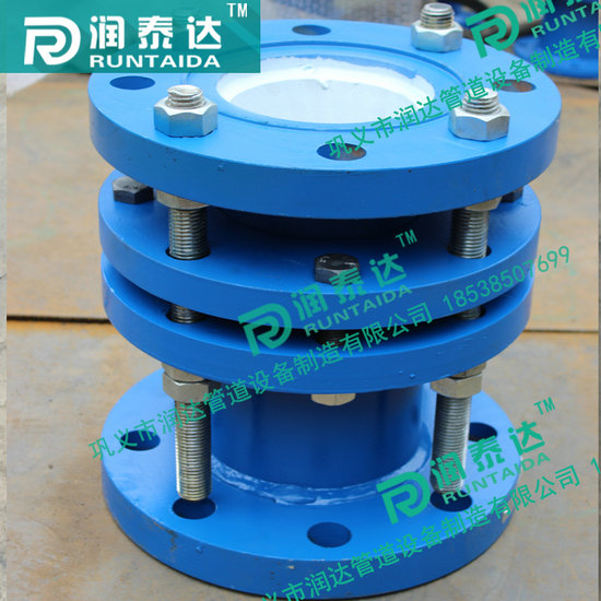 rs柔性套管式伸縮器，重慶限位伸縮器，ssq伸縮器，伸縮器標(biāo)準(zhǔn)，雙法蘭松套伸縮器