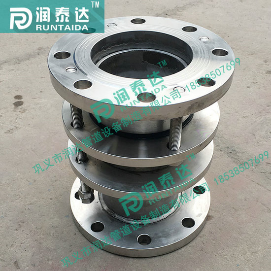 SSQ伸縮器，鑄鐵伸縮器，鋼制伸縮器，不銹鋼伸縮器