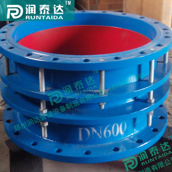 伸縮器生產(chǎn)廠家，管式伸縮器，鋼制管道伸縮器，管道伸縮補償器