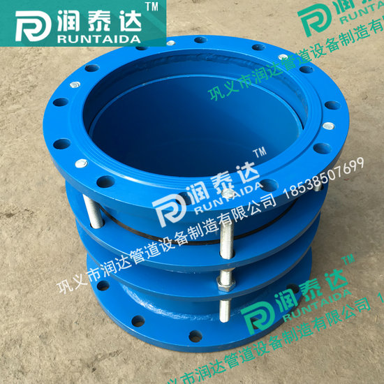 管道伸縮器，金屬伸縮器，伸縮器廠家，限位伸縮器